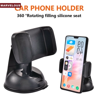 Universal Suction Cup Mobile Phone Holder 360 ° Rotatable Car Phone Stand Air Outlet Navigation Bracket