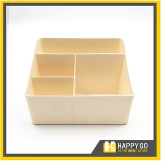 Happy Go Desk Organizer Plastic Desktop Office Pen Holder Stationery Storage Container Box