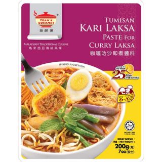 Tean's Curry Laksa Paste (2)