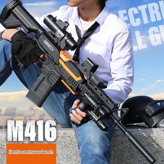 M416 Blaster Electric Nerf Riffle Machine Gun, Battery Operated, Rechargeable, Automatic, & Bullets1 (1)