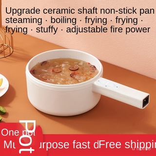 ∈Electric Multi-Functional Electric Caldron Mini Electric Hot Pot Small Electric Pot Electric Wok Co