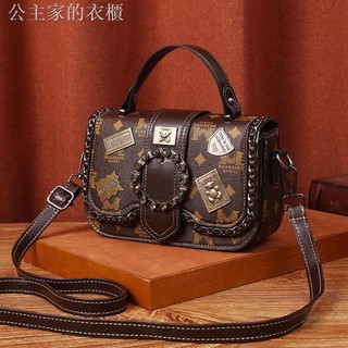 Genuine Leather Texture Messenger Bag Female 2021 Wild High Sexy Shoulder Zoomable