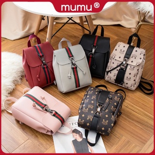Mumu #2050 Korean Leather Trendy Sweet Lady Bags For Women's Backpack Shoulder Sling Bag