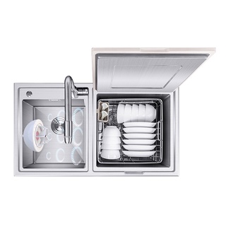 Multifunctional Ultrasonic Mini USB High Pressure Dishwasher Home Portable Fast Washing Dish Machine