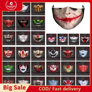[COD/ Fast delivery] Halloween Party Masks Fashion Funny Washable Reusable 3D Face Mask Adult Cotton mask [bestwish1]