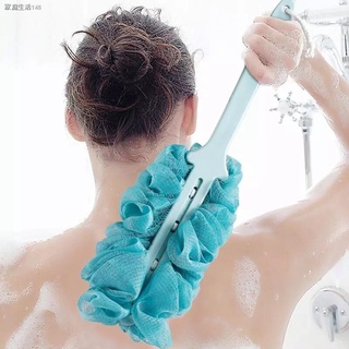 ◎♣Bath Scrubber Sponge Ball Shower Brush Body Clean Back Scrub