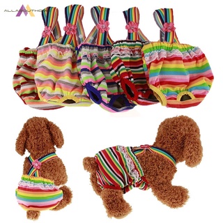 ✼₪ABH❤Female Pet Dog Puppy Striped Suspender Diaper Pants Physiological Sanitary P