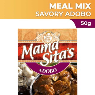 Mama Sita's Meal Mix Savory Adobo 50g