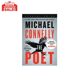 Jack McEvoy #1: The Poet Trade Paperback by Michael Connelly-NBSWAREHOUSESALEbooks