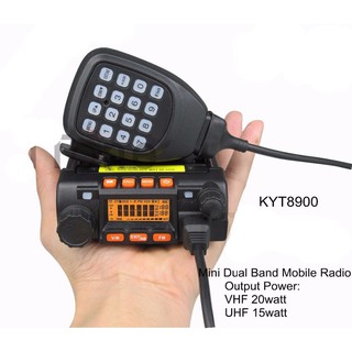 QYT KT8900 Mini Dual Band Mobile Radio KT-8900 Vehicle (1)