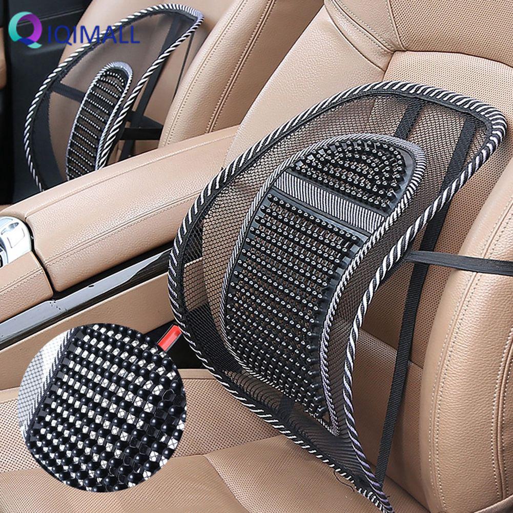 Car Seat Chair Cushion Pad Mesh Lumbar Lower Waist Back Support Breathable Lumbar Massage