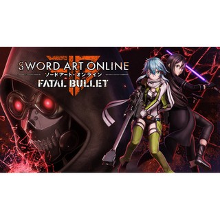 Windows Sword Art Online - Fatal Bullet PC/ Laptop installer