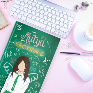 ◄PSICOM - Ang Mutya ng Section E by Eatmore2behappy