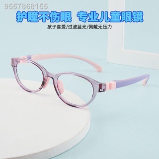 Children s TR90 round frame anti-blue glasses for students, boys and girls, anti-radiation computer