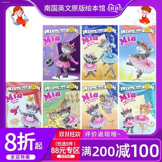 English original My First I Can Read mia series 7 sets of children s English picture book reading ma