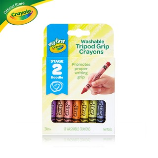 Crayola My First Crayola Washable Tripod Grip Crayons, 8 Colors