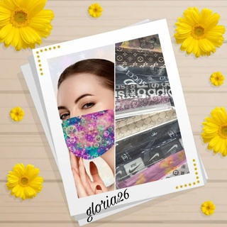 5pcs/pack Printed Disposable Face Mask