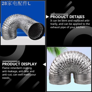 ♂☢【Ready Stock】150MM * 2M Kitchen Range Hood Parts Exhaust Tube Aluminum Foil Ventilation Tube