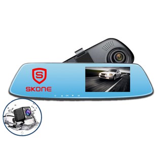 Full HD 1080P Car DVR Double lens Car camera rearview mirror Video Recorder Dash cam