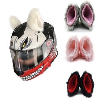 Helmet cat ears decorations motorcycle accessories fox ear decoration Universe