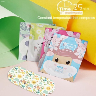 New products❁COOKIETONG Disposable Steam Eye Mask Hot Compress Eye Mask Release Eyes Fatigue Steam E