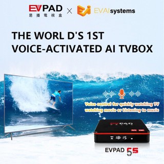 EVPAD 3S 5S 5P TV BOX 6K Dolby Sound - Philippine Edition (Official) Better than UBOX PRO2 WaBc