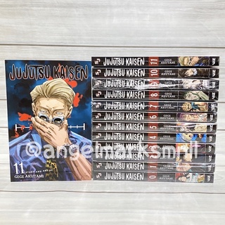 ON HAND: Jujutsu Kaisen Volume 0-11 manga paperback comic book (english) [brand new and sealed] (2)
