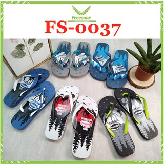 NEW ARRIVAL!!! FREESOAR Thick Flip- flops Slippers for MEN FS-0037 (Sizes 40-44)
