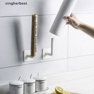 [xingherbest] No Punch Roll Paper Towel Rack Holder Cabinet Napkins Hanger Cling Film Storage New Stock