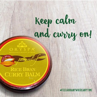 Rice Bran Curry Balm (Stress relief)