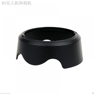 ﹊❈▥Lens Hood Accessories for Canon Shot EF-S 18-55mm F/3.5-5.6