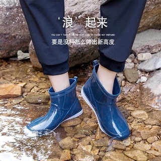 Fashion Rain Boots Male Waterproof Short Tube Plastic Galoshes Boots
