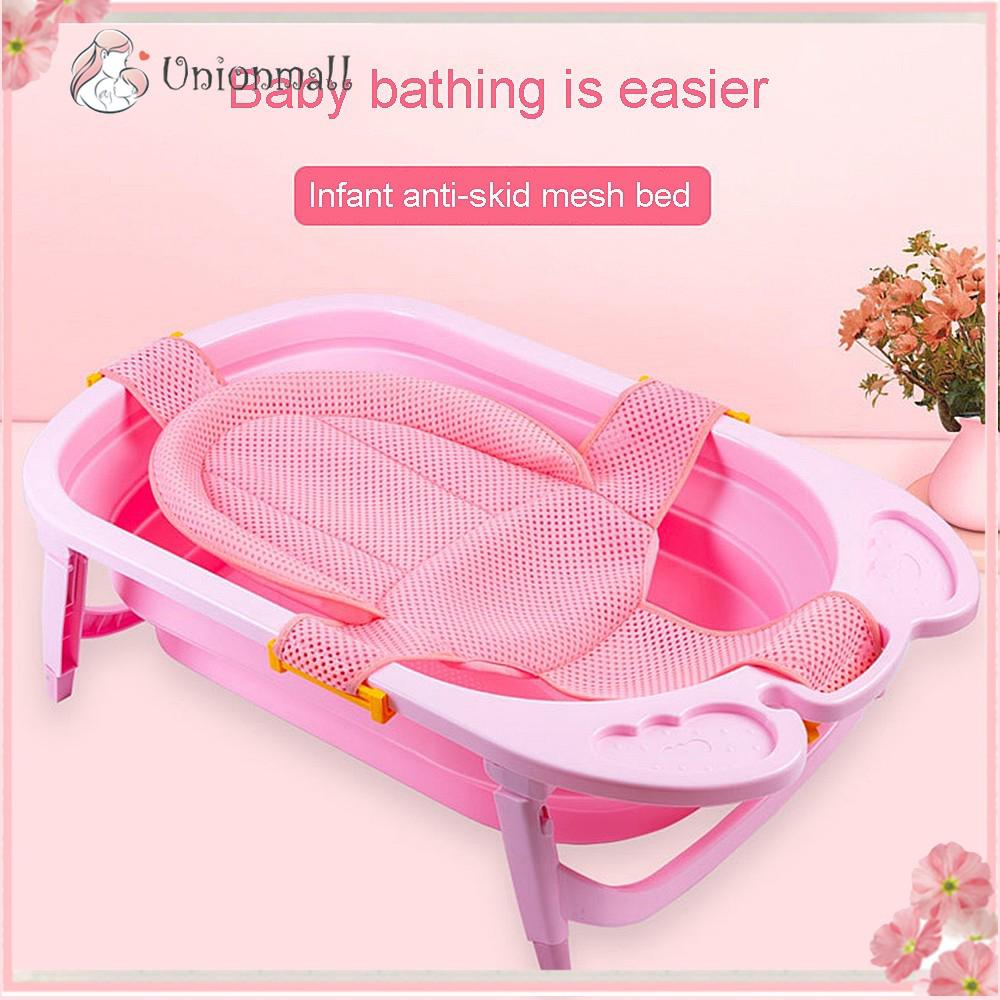 UNIONMALL Baby Bathtub Sling Adjustable Bathing Pad For Babies Infants Toddlers