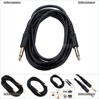 ლCODლ Inthesummer 3M 10Ft 6.35Mm Guitar Amp Instrument Patch Straight Jack Male Lead Cable Cord