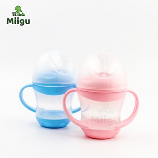 Miigu High Quality Baby Milk Bottle With Handle Infant Cute Little Milk Storage For Your Formula