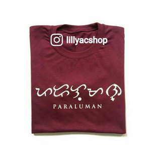 PARALUMAN BAYBAYIN Premium Quality Made T-Shirt Unisex