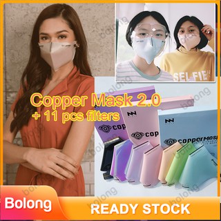 [Onhand With 11 free filters] Wholesale Copper masks for Adult and Child Authentic CopperMask Limited Edition Copper mask 2.0 Antimicrobial Fashion Virus-Prevention Inspired by JC Premieregreen blue color