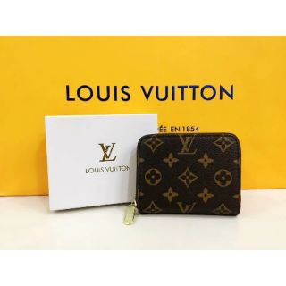 LV Short Wallet With Box