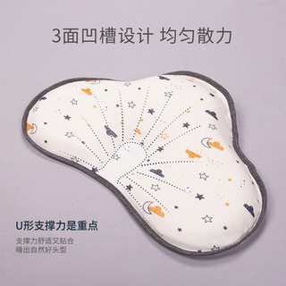Newborn baby pillow styling pillow breathable Cloud Pillow Baby correction flat head correction head