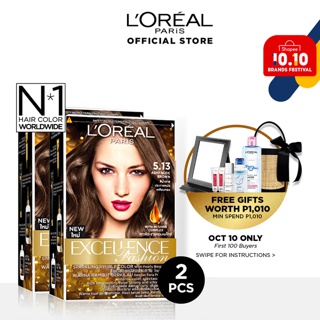 Set of 2: Excellence Fashion Ash For All Haircolor by L'Oréal Paris in 5.13 Ashy Nude Brown