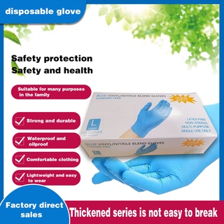 Disposable Gloves 100PCS Sterile Surgical Gloves Powder Free Latex Free Nitrile Rubber Gloves