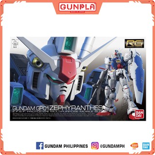 GUNDAM RG 1/144 RX-78 GP01 Gundam Zephyranthes