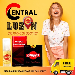 Dakku Premium Spray For Men with FREE 1 One Box Dakku Pleasure Coffee /Male Enhancer/Ultimate Orgasm