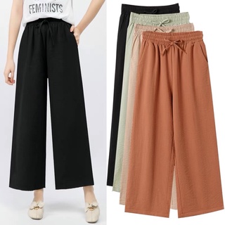 S～XXL Big Size Womens Korean Style Cotton Square Pants #5678 (7)