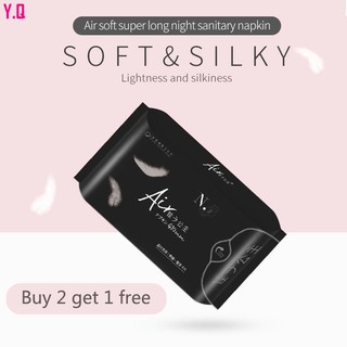 【Buy 2 get 1 free】 Sanitary napkins night use lengthened pure cotton soft pure cotton aunt towel