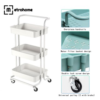 Multi-purpose 3 Layer Utility Cart with Handle