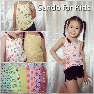 Sando for Kids Cotton