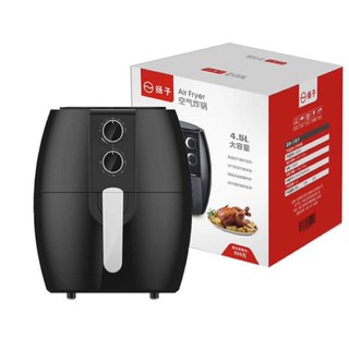 gsdpk_Air fryer Intelligent Household Multi-Function Automatic Oil -Free Chip Machine Microwave (1)