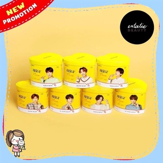 【Available】LEMONA Vitamin Powder BTS Special Edition Heart Can - 2g x 70 s