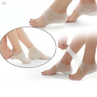 ❁Increase 2cm/3cm Silicone Height Pads Gel Socks In Protect